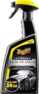 Meguiar's Ultimate Quik Detailer 709ml - To Enhance Gloss, Slickness and Wax Protection - G201024EU