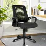 SAVYA HOME - Zoom - Ergonomic Home and Office Revolving Chair - Black