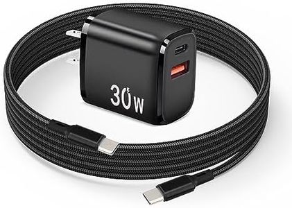 30W USB C 