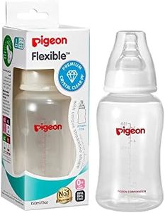 Pigeon Flexible Peristaltic Premium Crystal Polypropylene Bottle, Crystal Clear (26651)
