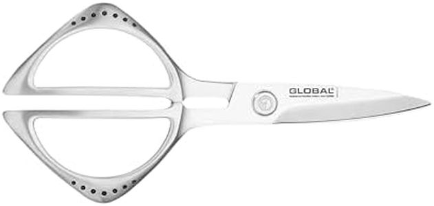 Global GKS-210 Classic Kitchen Shears/Scissors