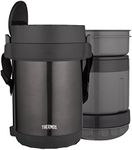 Thermos JBG1800SM4 All-in-One Vacuu