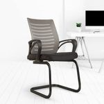 CELLBELL Desire C104 Mesh Mid-Back Ergonomic Office Visitor Chair/Study Chair Computer Chair for Work from Home Metal Base [Grey]