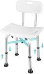 LUFEIDRA Shower Chair for Inside Shower with Back, 500lbs Heavy Duty and Adjustable Height Bath Chair Shower Seat with Crossbar Supports for Elderly, Adults Child and Women