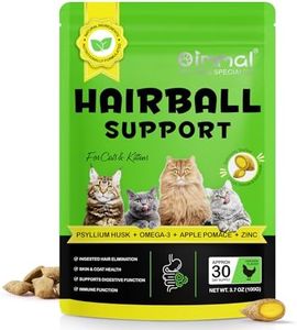 Hairball Support Chews for Cats & Kittens 100g | with Psyllium Husk, Omega-3, Apple Pomace & Zinc | Helps Maintain Digestive & Coat Health | 30 Day Supply | Chicken Flavour