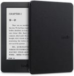 Smart Case for Kindle Voyage 2014 P