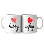 exciting Lives - Hubby Wifey - Gift For Valentines Day, Anniversary - Coffee Mugs For Husband Wife Boyfriend Girlfriend Relatives - Set Of 2 (2 Mugs), 11 ounce