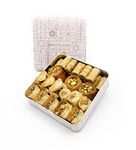 Sweetland London Premium Pistachio Baklava Selection – 500g | Handmade Traditional Lebanese Baklava | Ramadan, Mother's Day, Easter, & Eid | Selection of Pistachio Treats | UK Made | Tin Gift Box