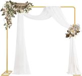 Wedding Arch Backdrop Stand Square 8.2FT Heavy Duty Metal Frame, Balloon Arch Stand Adjustable Photo Booth Decor for Baby Showers, Halloween Parties, Birthdays, Anniversaries