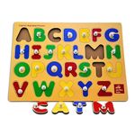 Skillofun Wooden Tray Alphabet Puzzle for 2+ Year Old Boys and Girls | ABCD Toys for Kids | Alphabet Puzzles for Kids | Letter Board Play School equipments for Kids | Alphabets for Kids Learning