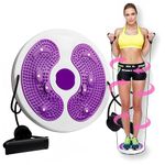 Waist Whisper Twist Disc Balance Board Twister Exercise for Waist - Body Twisting Sculptor Machine -Fitness Equipment Cardio Exercise Wobble Board with Resistance Handles for Adult Women (Purple)