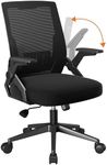 COMHOMA Office Chair with Flip-up A