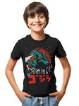 THREADCURRY Fun Comic & Funny Cotton Graphic Printed Tshirt for Boys Black