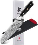 KYOKU Santoku Knife - 7" - Shogun Series - Japanese VG10 Steel Core Forged Damascus Blade - with Sheath & Case