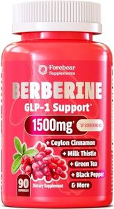 Berberine 
