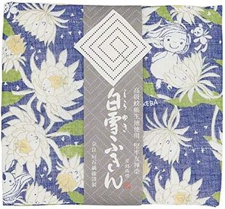 Shirayuki Yuzen Dish Towel, Made in Japan, Gekkabijin Navy, 11.8 x 1.6 inches (30 x 40 cm)