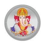 MMTC-PAMP 999.9+ Purity 50 gm Ganesha Silver Coin