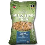 Copdock Mill Wild Bird Seed & Grain Mix 20kg Bag – All Year-Round High-Energy Wild Bird Food – 100% Natural Ingredients Including Sunflower Seeds and Peanuts With PEEDEE Pets Sticker