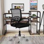 Casa Copenhagen Mesh Mid Back Office/Study/Computer/Revolving/Desk Chair for Work from Home -Metal Base, Height Adjustable Seat- Dark Black & Black Handle