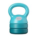 Nebula Adjustable Kettlebell with Custom Weight Options | Elevate Workouts with Our Stylish & Versatile Weighted Plates to Suit Your Level & Goals | Ideal for Body Toning & Strength Training | Blue