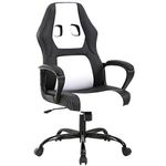 BestOffice Home Office Chair, Ergonomic Executive PU Leather Gaming Chair, Rolling Metal Base Swivel Racing Chair with Arms Lumbar Support Computer Chair for Women, Men，White