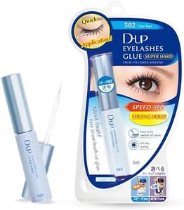 D-UP Clear Eyelash Glue, Quick-Setting Lash Adhesive for False Lashes and Lash Extensions, Strong Hold Strip Lash Glue for Beginners, Dries Clear, Made in Japan, 502