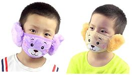 Mouth Mask For Kids