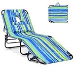GYMAX Tanning Chair, 350lbs Beach L