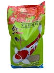 INCH-Gold Special Food for KOI Fish (5KG, Medium Pellets) - Original Imported from TUNAI Store