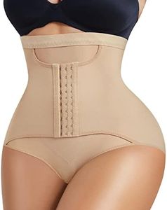 Ursexyly Women Butt Lifter Panties High Waist Tummy Control Body Shaper Briefs Waist Cincher Corset Slim Shapewear Underwear (as1, Alpha, l, Regular, Regular, Beige)