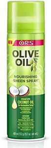 Olive Oil Ors Nourishing Sheen Spray, 11.7 oz (Pack of 2)
