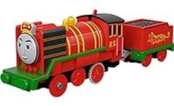 Thomas & Friends Toy Train, Yong Ba