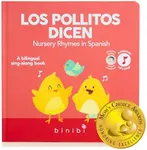 Binibi Spanish Musical Book for Bab