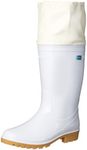 Achilles Workmaster OSM 655 Rubber Boots for Work, white, 24.0 cm