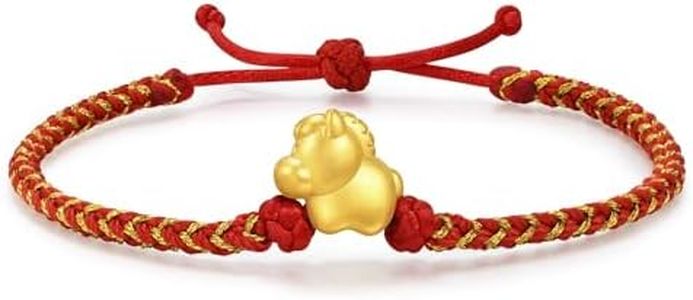 CHOW SANG SANG 999 Gold Chinese Gifting Collection Horse Bracelet for Women & Men 17cm 96319B