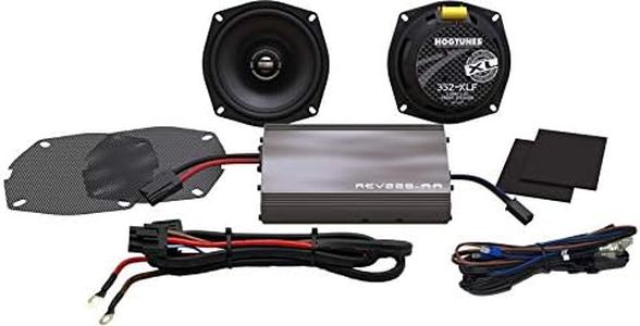 Hogtunes XL Series 5.25" Front Speaker and 225 Watt Amplifier with R.E.M.I.T. Kit for 1998-2013 Harley-Davidson FLH Touring Models (225 SG Kit-XL) 225 SG KIT-XL