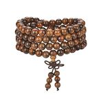 JIIUZUO 8mm 108 wood necklace sandalwood prayer beads bracelet meditation buddhist link wrist prayer mala elastic