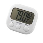 Digital Room Thermometer - LCD Display Fahrenheit & Celsius - Mini Compact Hygrometer – Ambient Temperature Range -0°C~50°C (-32°F~122°F) – For Nursery, Greenhouse, Home Office & More - By TRIXES