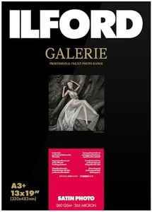 Ilford Galerie 13x19” (25 Sheets) Satin Photo with Lustre Surface, Instant Dry Archival Photo Inkjet Paper 10mil / 260gsm for Dye and Pigment Ink Printers, Made in Germany