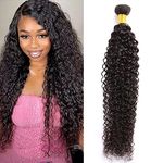 Huarisi Curly Weave Bundles Human Hair 22 Inch, 1 Bundle Kinky Curly Weaves, Brazilian Hair Curly Single Bundles for Black Women, Natural Color Real Hair Extensions Weft Sew in Weaving