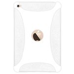 Amzer AMZ97992 Silicone Skin Jelly Case for Apple iPad Mini 4, Solid White