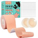 Boob Tape, Boobytape for Breast Lift, 8M Bob Tape for Large Breasts, Suitable for A-F, Breast Lift Tape with 1 Pair Silicone Nipple Covers and 40 Pcs Double Sided Tape, Bob Tape for Breast Lift Beige