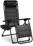 SereneLife Adjustable Rattan Zero Gravity Lawn Recliners w/Removable Pillows and Cup Holder Side Tables, single chair