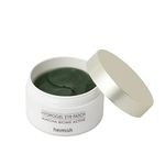 [Heimish] Matcha Biome Hydrogel Eye Patch (60ea) / New Cosmetics/Korea Cosmetics/K-Beauty/Calming, Brightening, Anti-Wrinkie