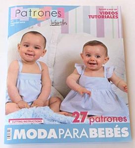 PATRONESMU