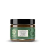 Forest Essentials Men's Facial Glow Yuva Lepa| Facial Mask for Men | Ayurvedic Face Pack for Pigmentation | Cleanses Pores & Brightens Skin | With Aloe Vera, Bakuchiol, Sweet Almond Oil