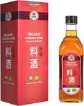 52USA Organic Shaoxing Rice Cooking Wine 16.2oz(480ml), Missing Secret Ingredient Chinese Cooking Wine, Shaoxing Wine