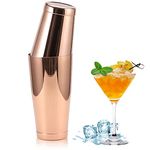 Stainless Steel Cocktail Shaker 2 Piece 18oz Unweighted & 28oz Weighted Professional Bartender Boston Shaker Drink Mixer for Bartending Essential Bar Tools (Copper)