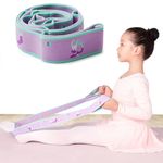 Dance Training Strap Band, Stretching Elastic Straps for Children, 8 Loops Adjustable Exercise Bands Elastic Exercise Belt Leg Exercise Yoga Equipment for Home Workouts