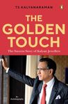 Golden Touch, The